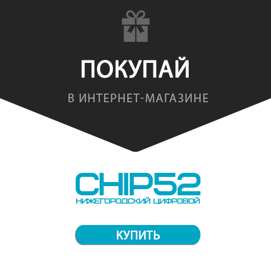 Каталог товаров